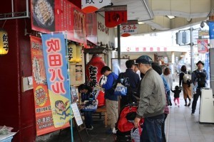 JR吹田駅周辺