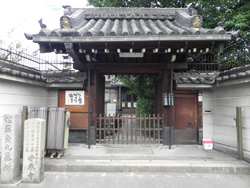 安養寺