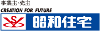 昭和住宅株式会社大阪支店